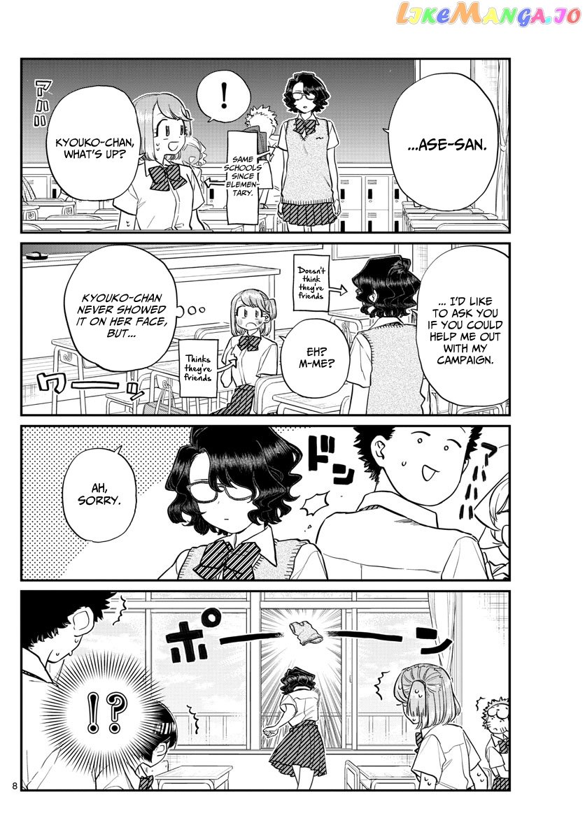 Komi-san wa Komyushou Desu chapter 196 - page 8