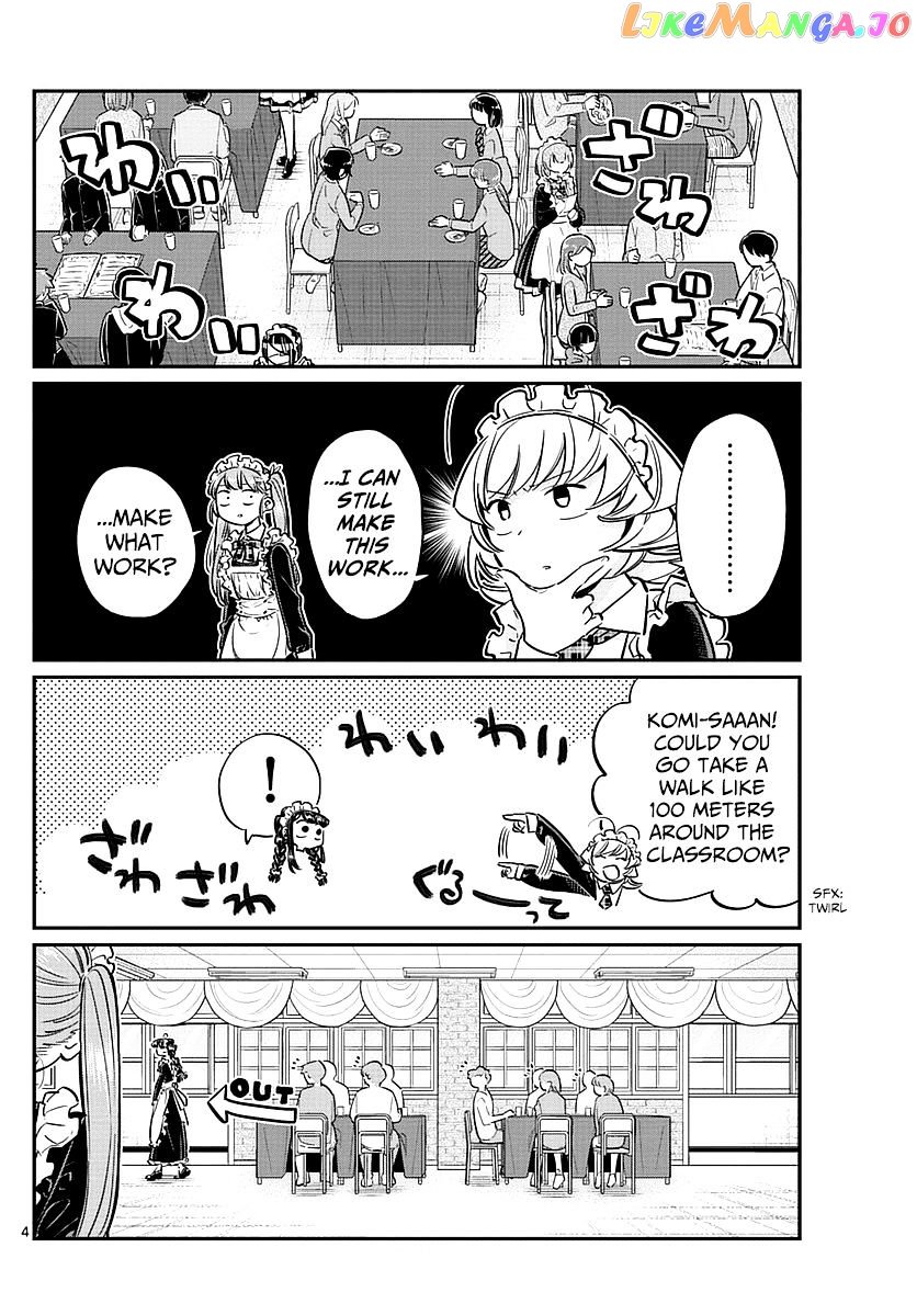 Komi-san wa Komyushou Desu chapter 69 - page 4