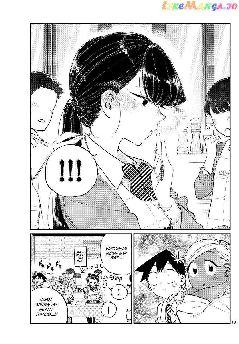 Komi-san wa Komyushou Desu chapter 139 - page 13