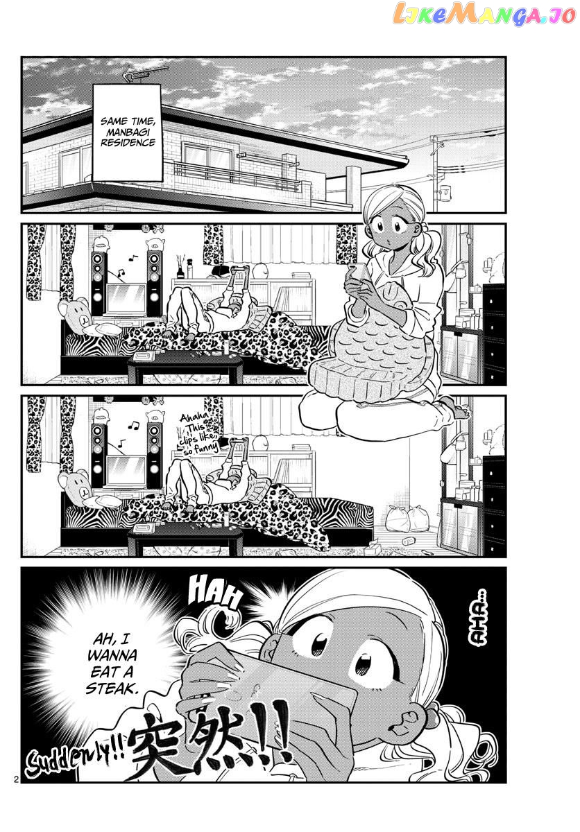 Komi-san wa Komyushou Desu chapter 139 - page 2