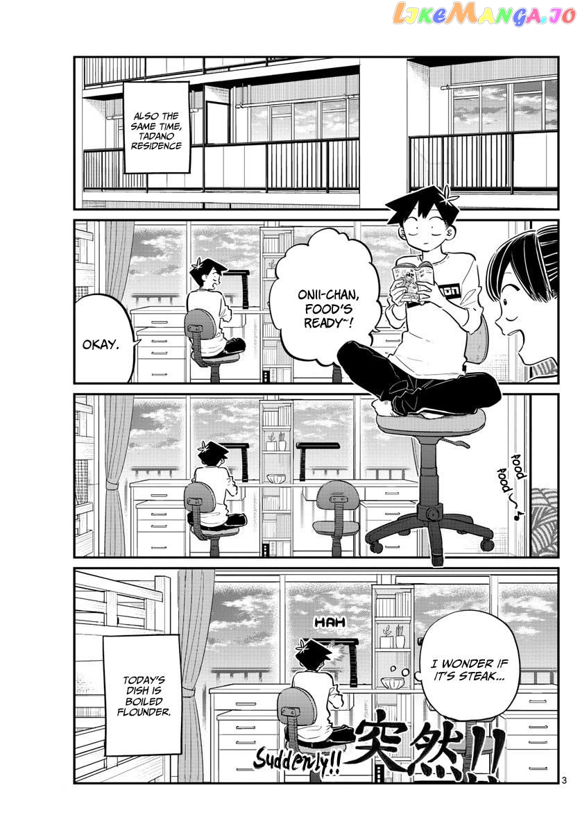 Komi-san wa Komyushou Desu chapter 139 - page 3