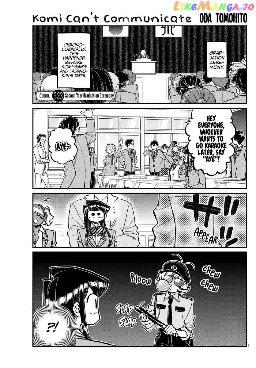 Komi-san wa Komyushou Desu chapter 323 - page 1