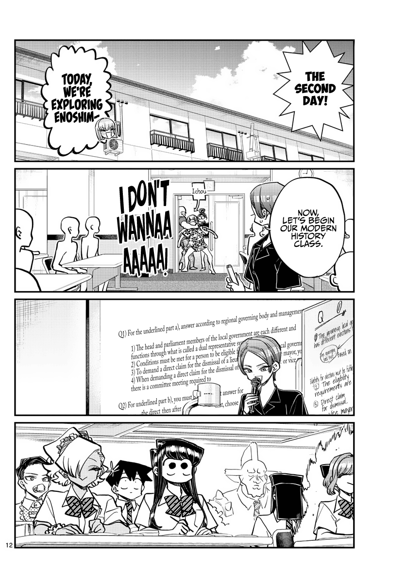 Komi-san wa Komyushou Desu chapter 382 - page 12