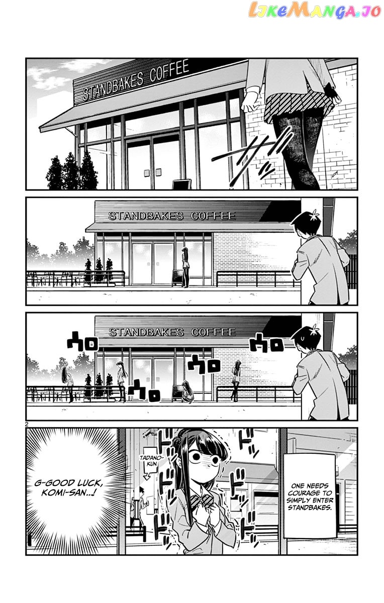 Komi-san wa Komyushou Desu chapter 13 - page 2