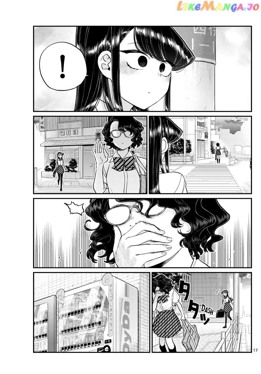 Komi-san wa Komyushou Desu chapter 196.1 - page 17