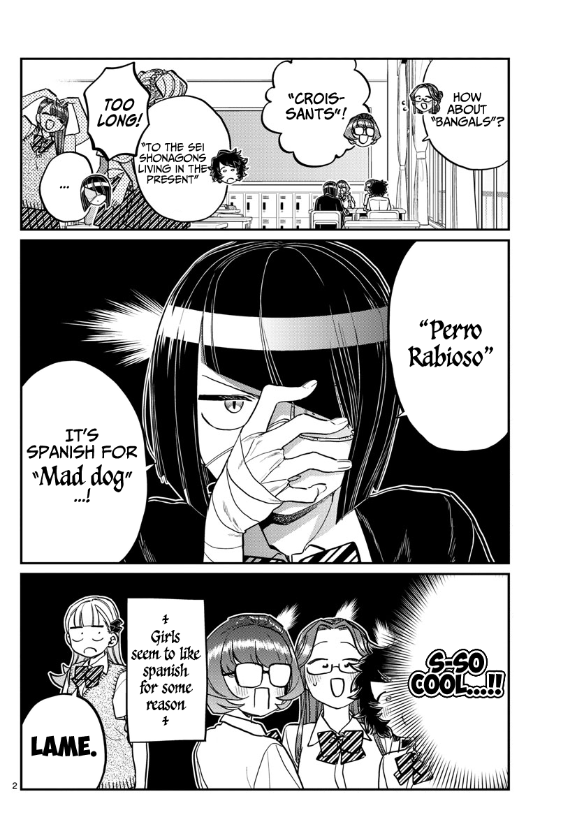 Komi-san wa Komyushou Desu chapter 235 - page 2