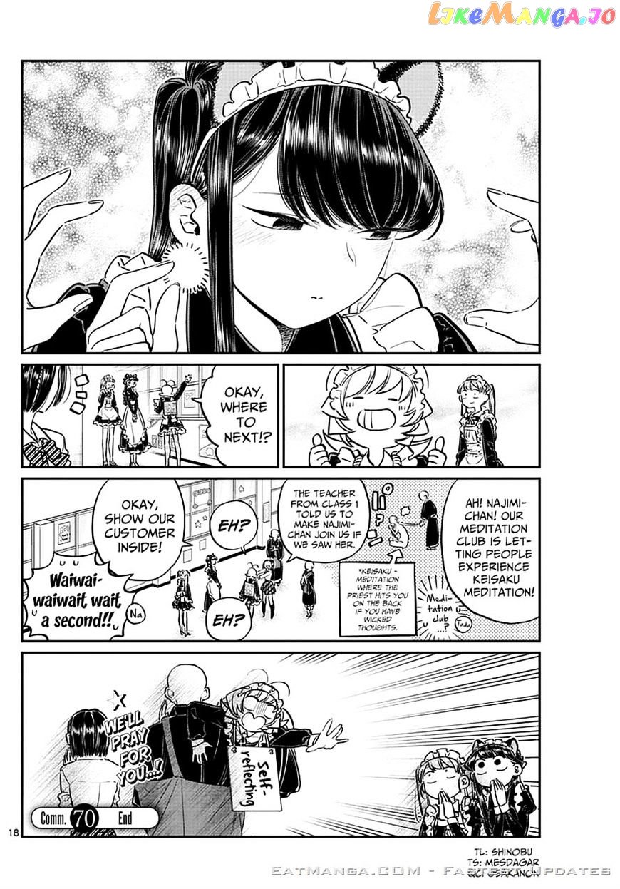 Komi-san wa Komyushou Desu chapter 70 - page 11