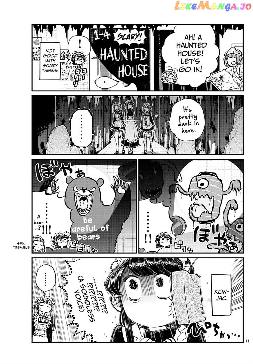 Komi-san wa Komyushou Desu chapter 70 - page 4