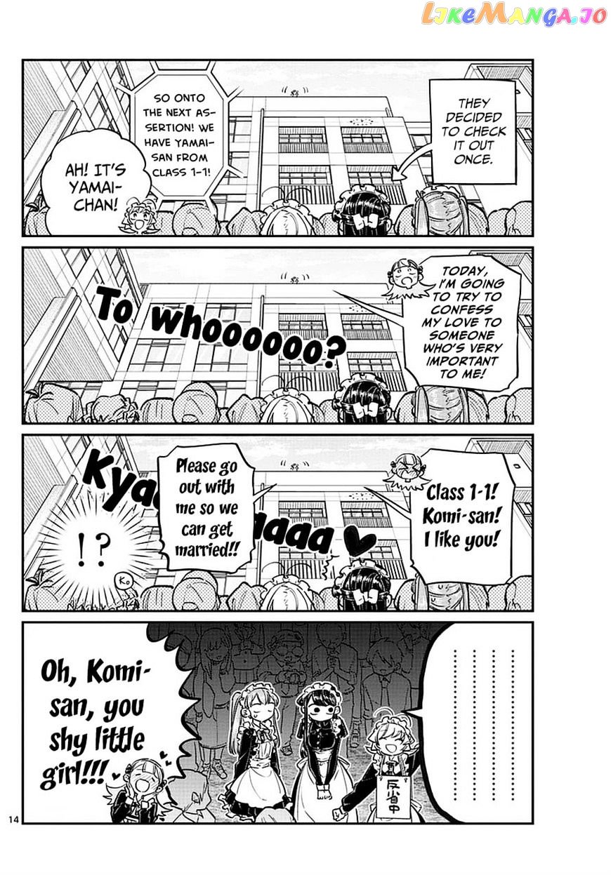 Komi-san wa Komyushou Desu chapter 70 - page 7