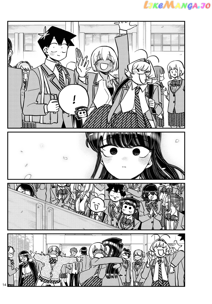 Komi-san wa Komyushou Desu chapter 324 - page 15