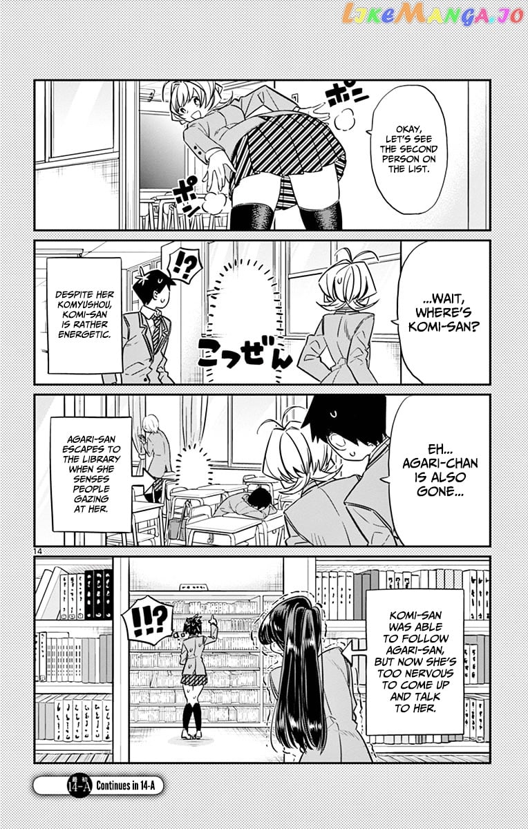 Komi-san wa Komyushou Desu chapter 14 - page 14