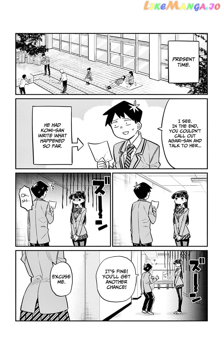 Komi-san wa Komyushou Desu chapter 14 - page 15