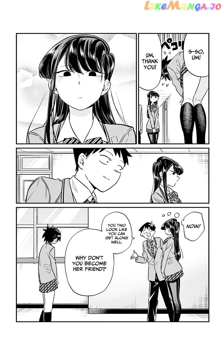 Komi-san wa Komyushou Desu chapter 14 - page 17