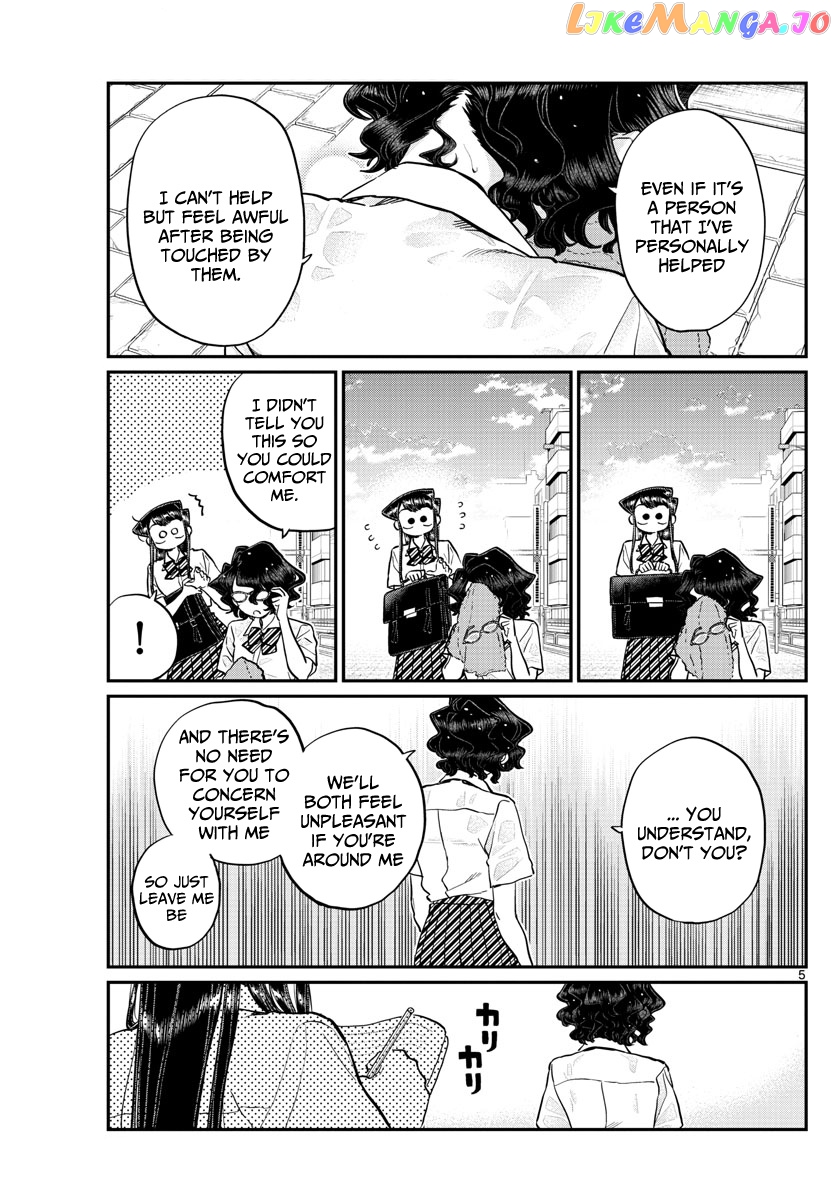 Komi-san wa Komyushou Desu chapter 196.2 - page 5