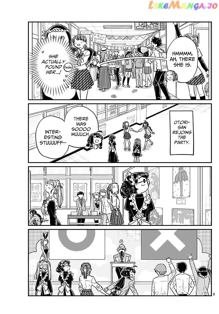 Komi-san wa Komyushou Desu chapter 71 - page 5