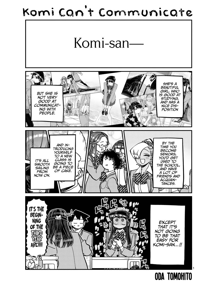 Komi-san wa Komyushou Desu chapter 325 - page 1