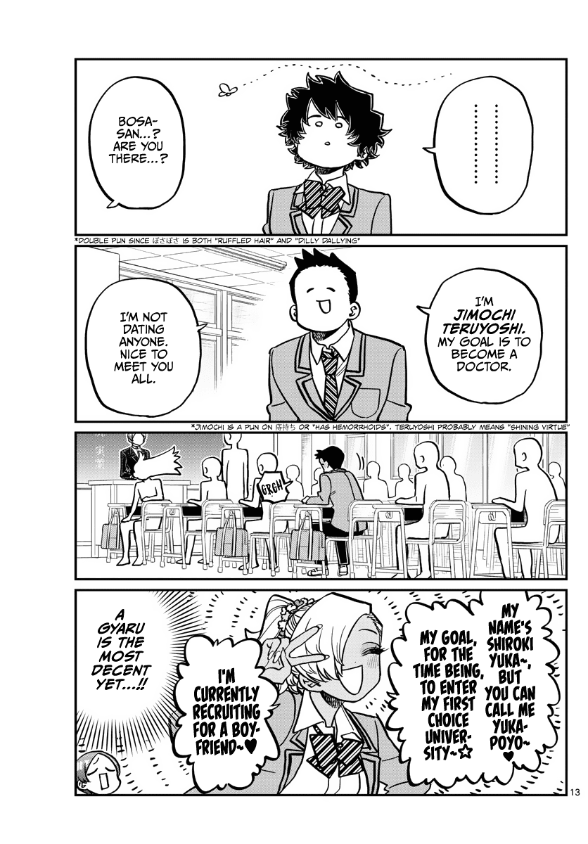 Komi-san wa Komyushou Desu chapter 325 - page 13