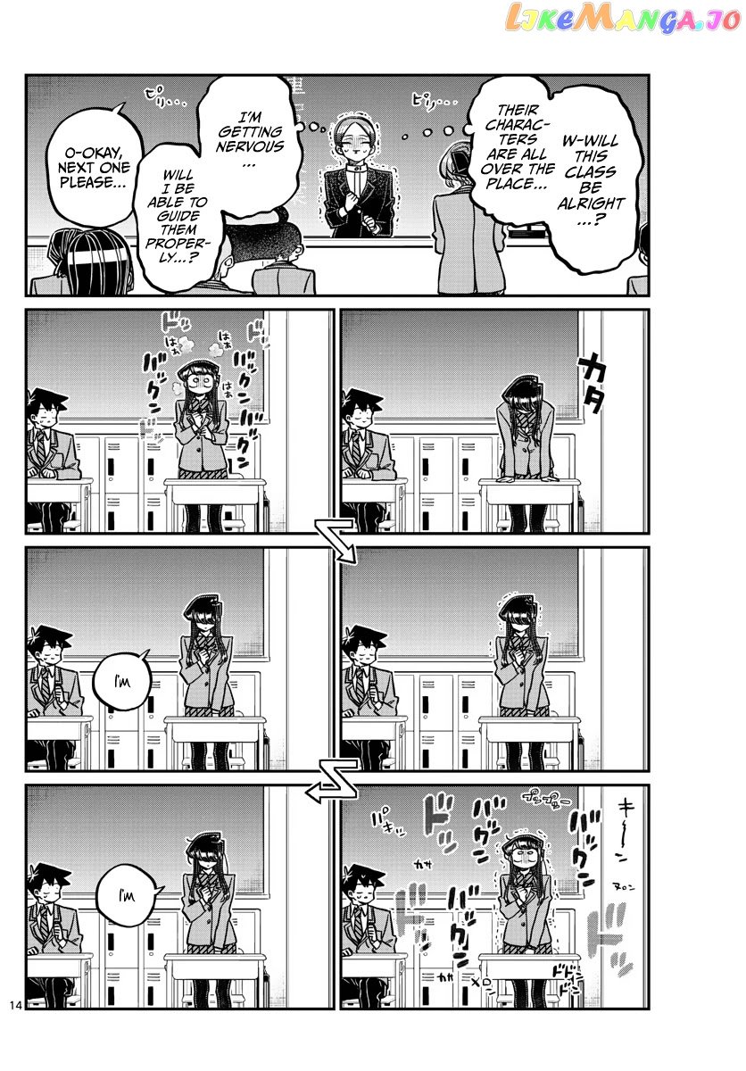 Komi-san wa Komyushou Desu chapter 325 - page 14