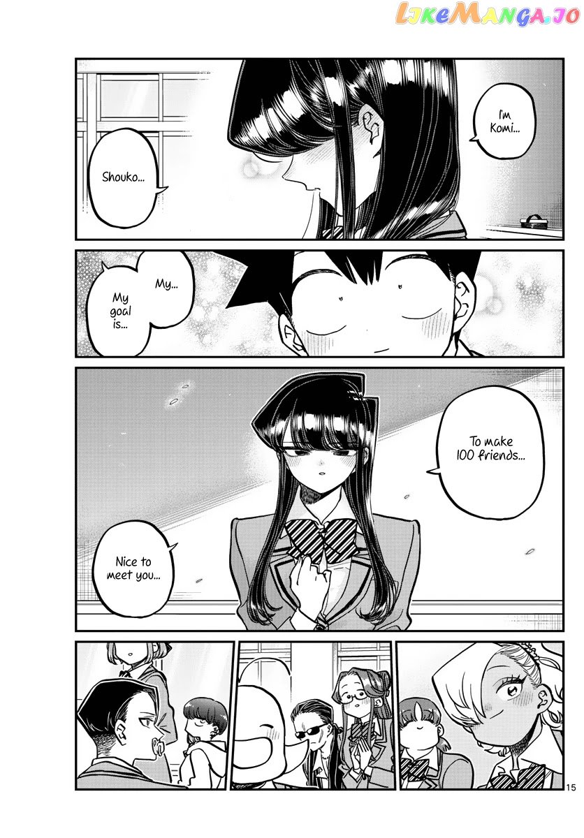 Komi-san wa Komyushou Desu chapter 325 - page 15