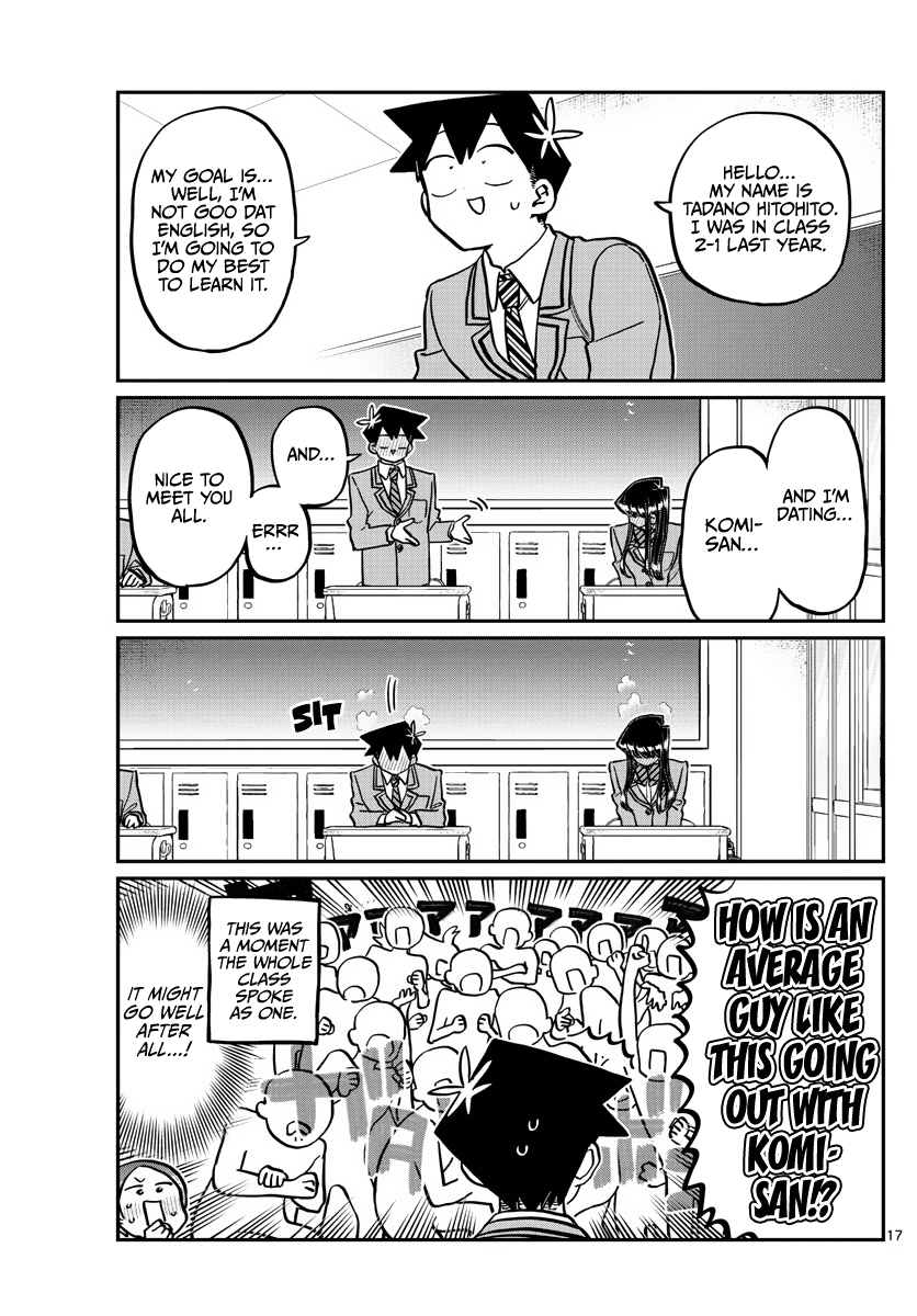 Komi-san wa Komyushou Desu chapter 325 - page 17