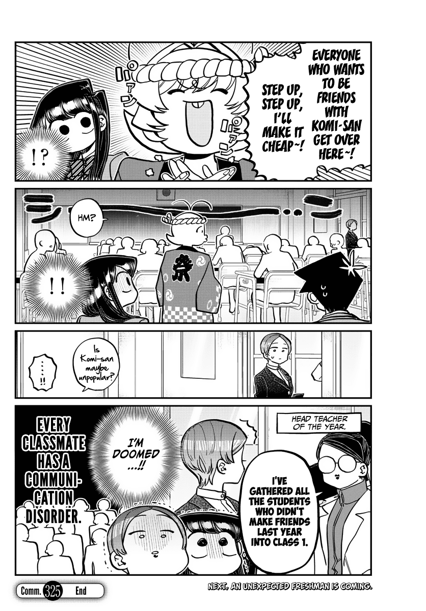 Komi-san wa Komyushou Desu chapter 325 - page 18