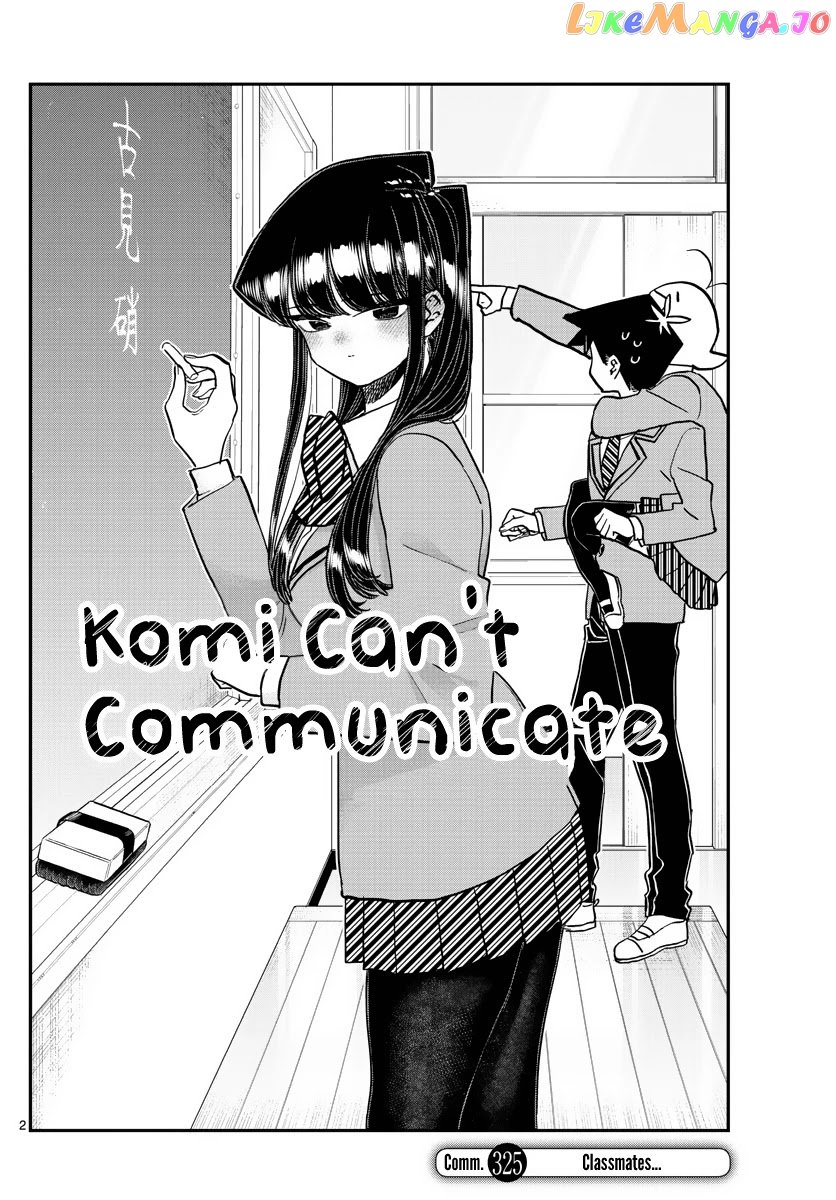 Komi-san wa Komyushou Desu chapter 325 - page 2