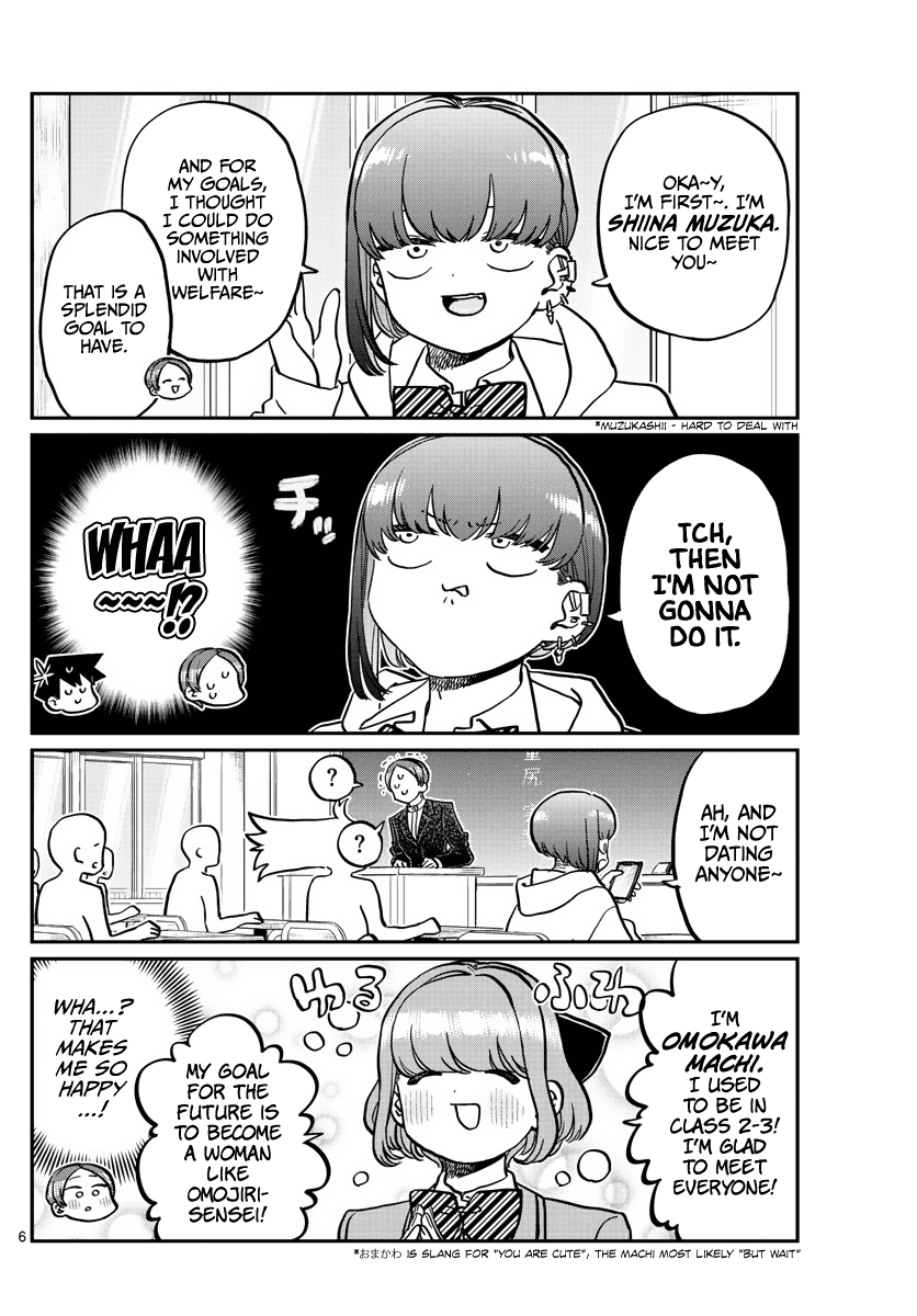 Komi-san wa Komyushou Desu chapter 325 - page 6