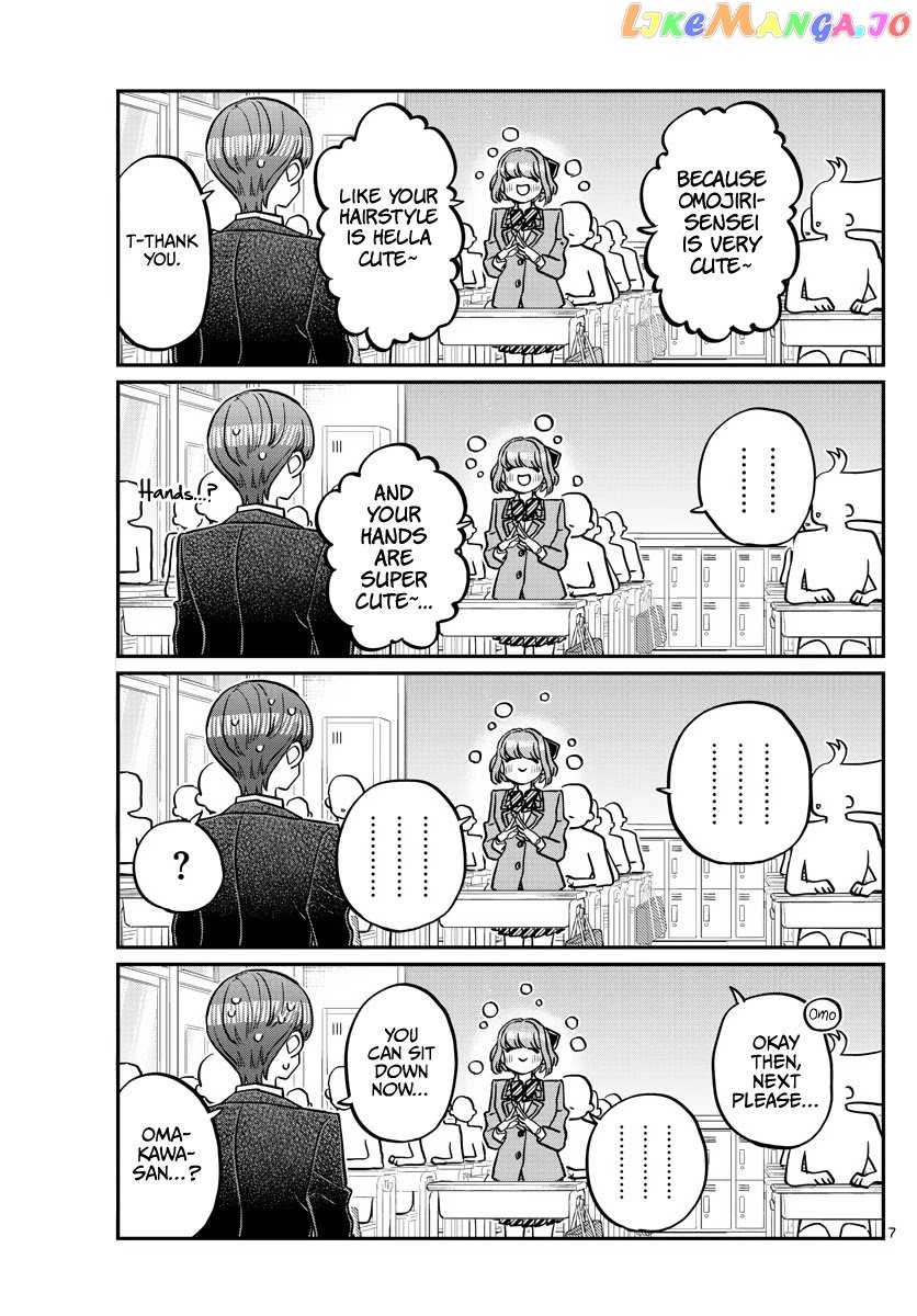 Komi-san wa Komyushou Desu chapter 325 - page 7