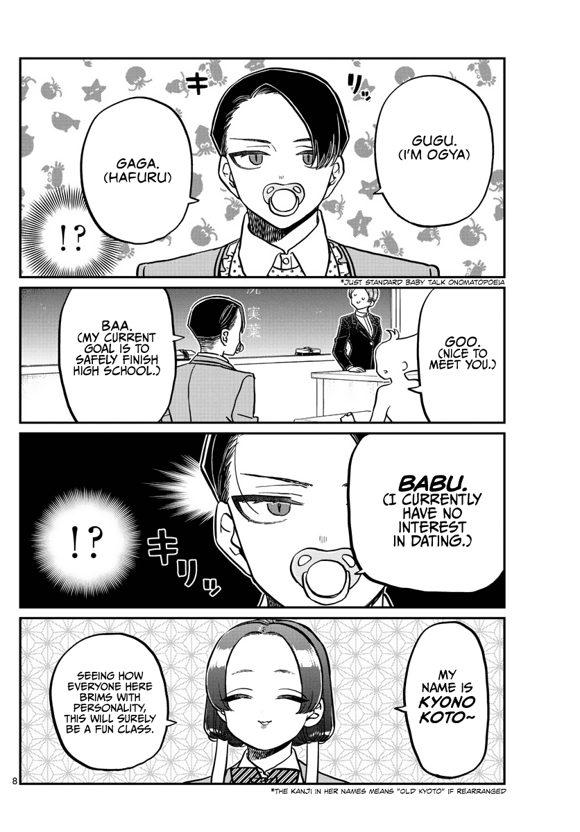 Komi-san wa Komyushou Desu chapter 325 - page 8