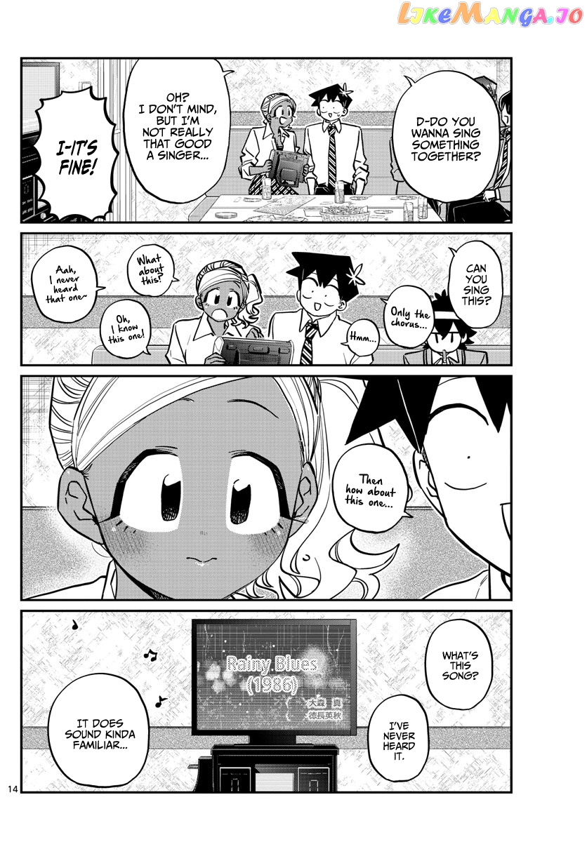 Komi-san wa Komyushou Desu chapter 237 - page 3