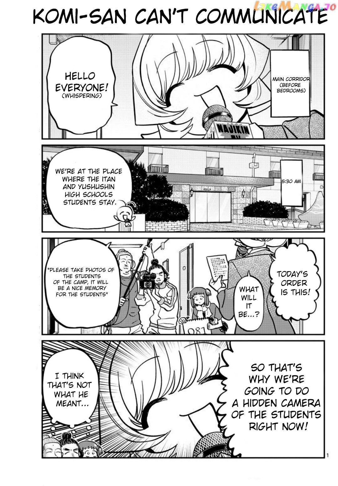 Komi-san wa Komyushou Desu chapter 385 - page 1