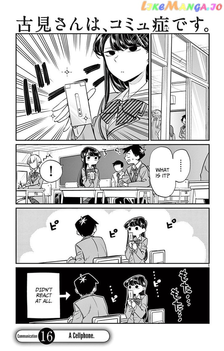 Komi-san wa Komyushou Desu chapter 16 - page 1