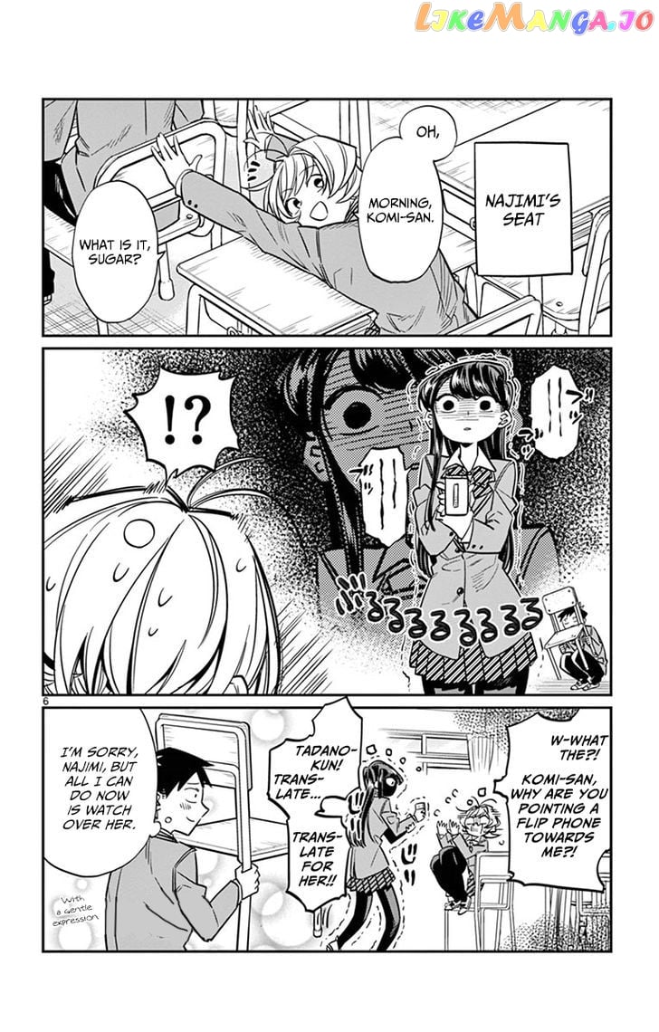 Komi-san wa Komyushou Desu chapter 16 - page 6