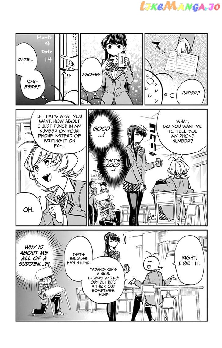 Komi-san wa Komyushou Desu chapter 16 - page 7