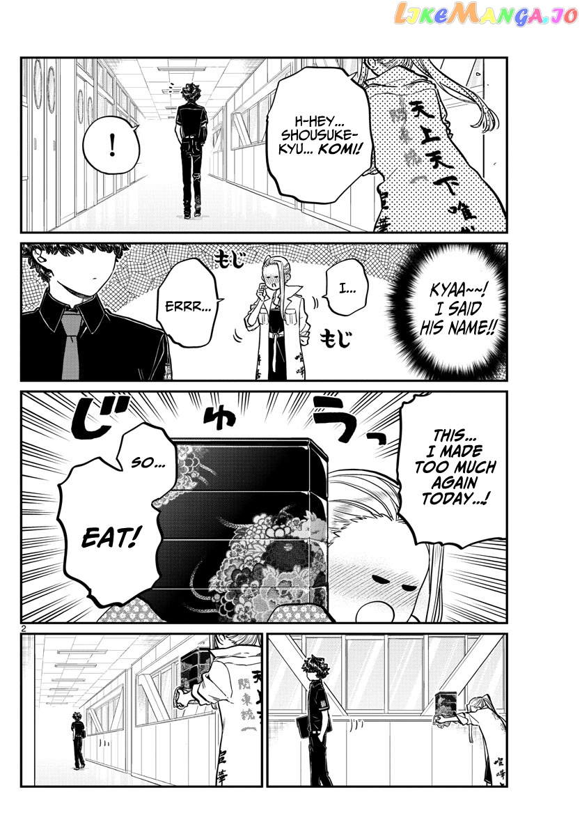 Komi-san wa Komyushou Desu chapter 198 - page 5