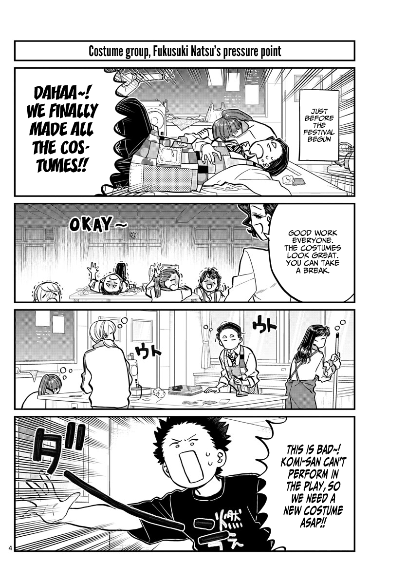 Komi-san wa Komyushou Desu chapter 238 - page 4