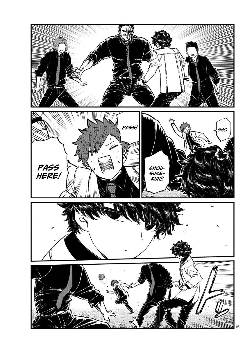 Komi-san wa Komyushou Desu chapter 143 - page 15