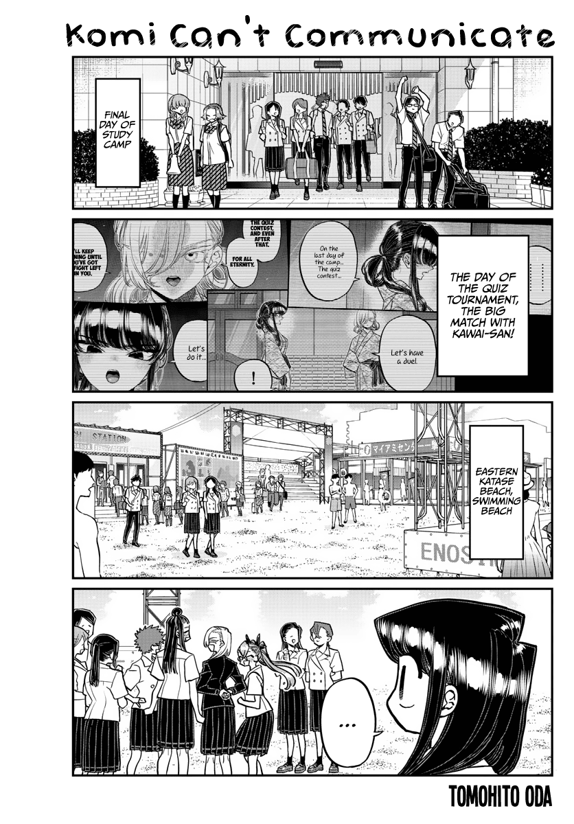 Komi-san wa Komyushou Desu chapter 386 - page 1