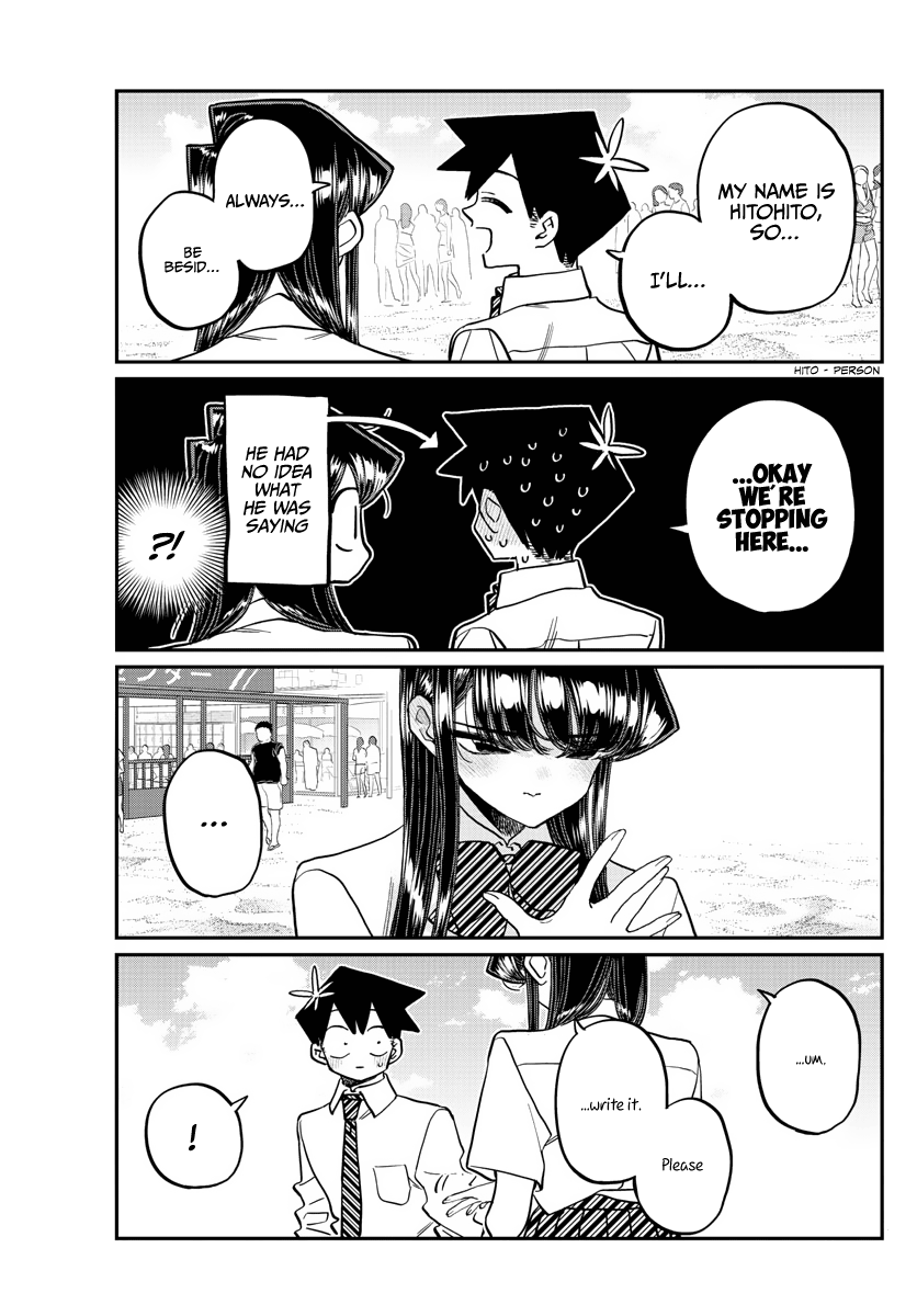 Komi-san wa Komyushou Desu chapter 386 - page 13