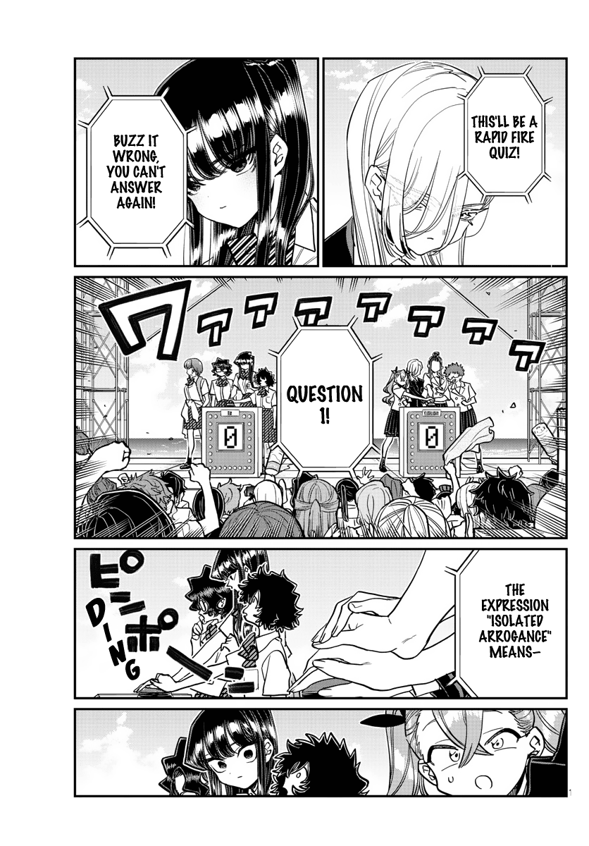 Komi-san wa Komyushou Desu chapter 386 - page 17