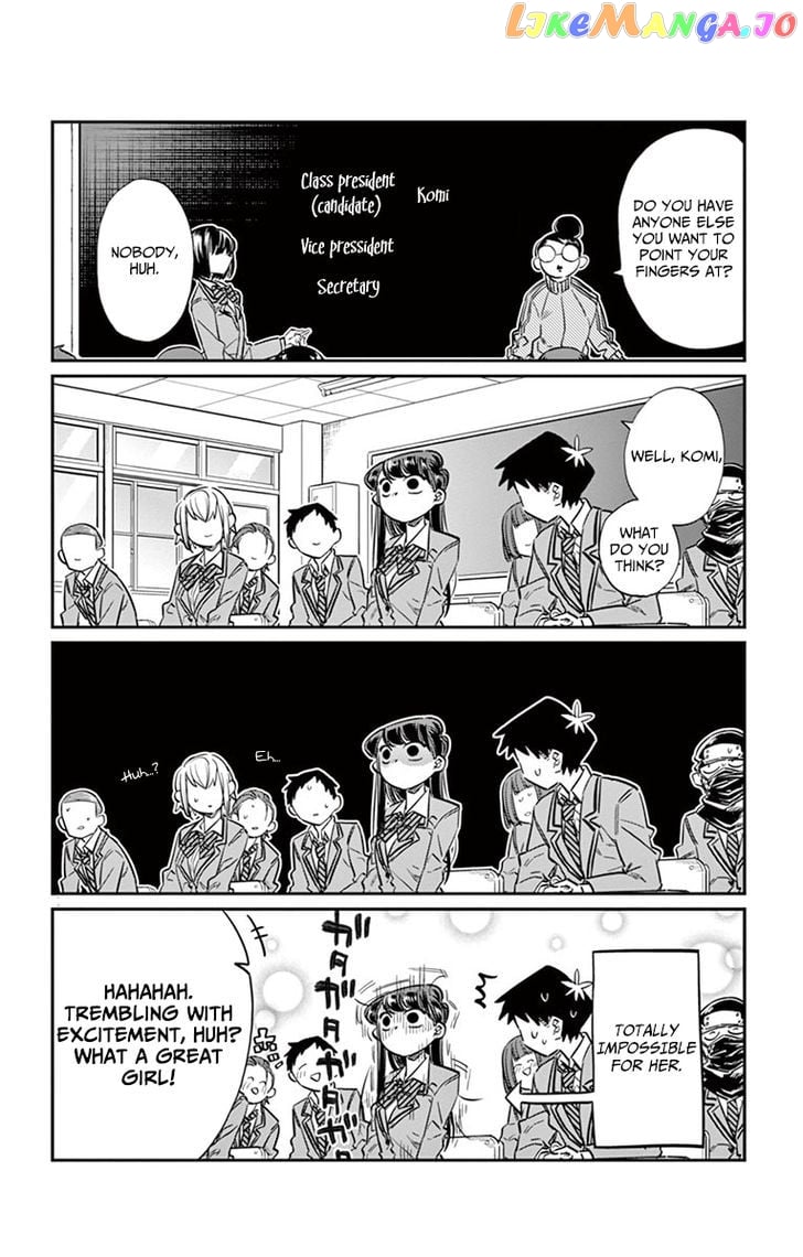 Komi-san wa Komyushou Desu chapter 17 - page 4