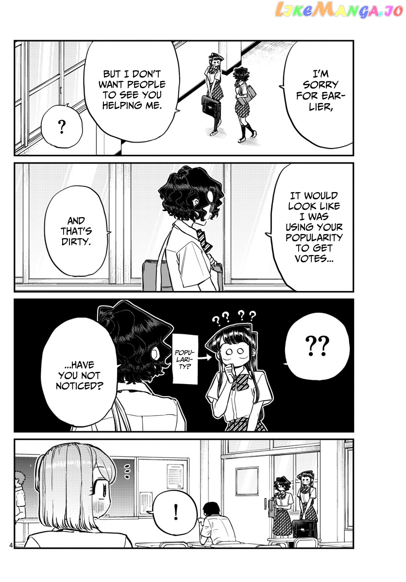 Komi-san wa Komyushou Desu chapter 199 - page 4