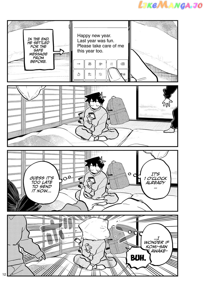 Komi-san wa Komyushou Desu chapter 274 - page 12