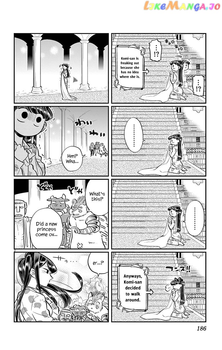 Komi-san wa Komyushou Desu chapter 72.5 - page 2