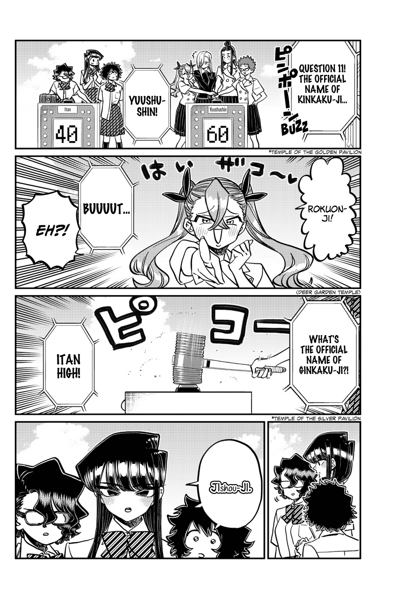 Komi-san wa Komyushou Desu chapter 387 - page 16