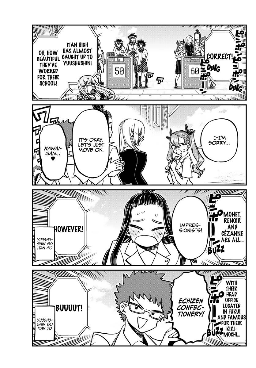 Komi-san wa Komyushou Desu chapter 387 - page 17