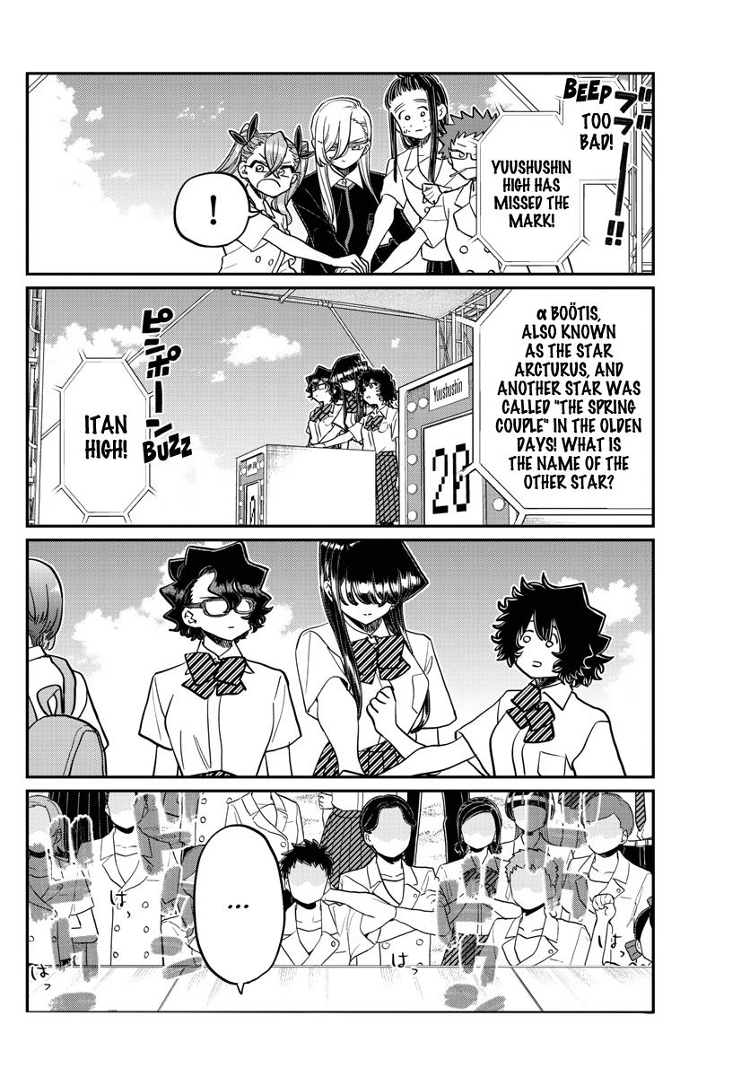 Komi-san wa Komyushou Desu chapter 387 - page 6