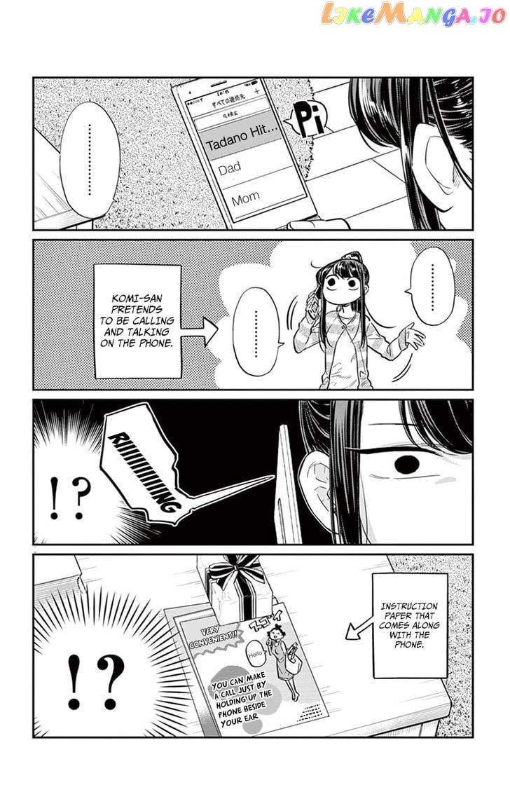 Komi-san wa Komyushou Desu chapter 18 - page 4