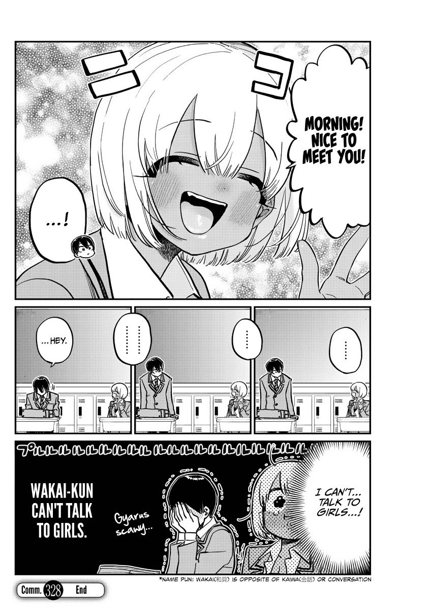 Komi-san wa Komyushou Desu chapter 328 - page 2