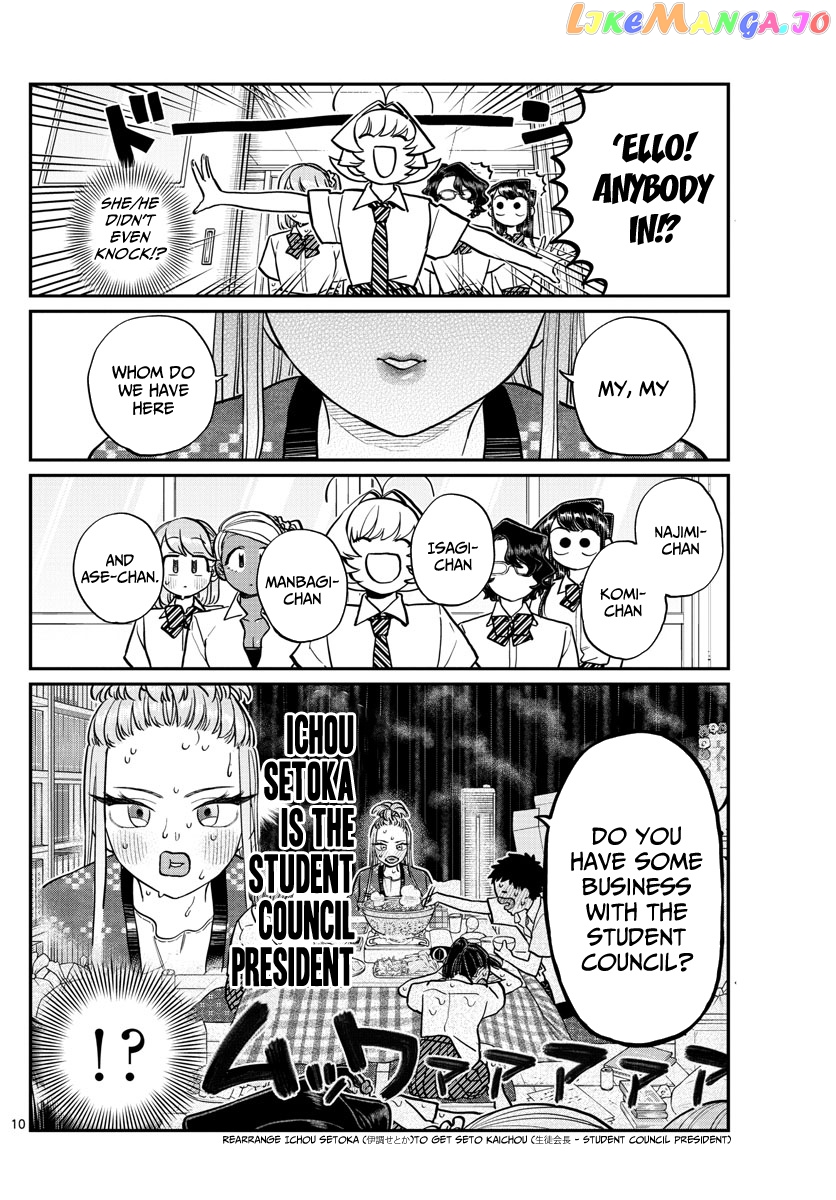 Komi-san wa Komyushou Desu chapter 200 - page 10